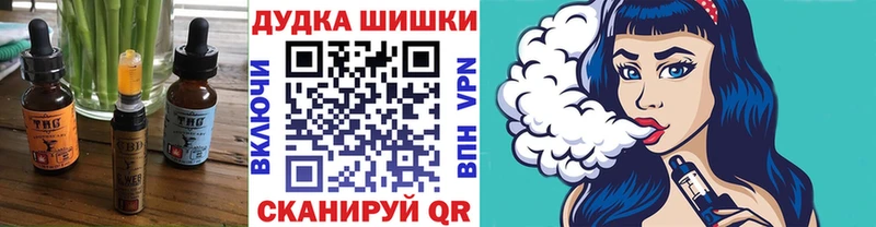 Cannafood конопля  Купить  Сусуман 