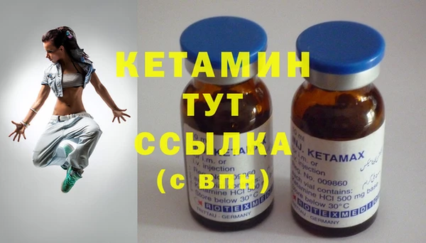 PSILOCYBIN Аркадак