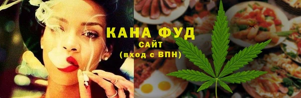 меф Алексин