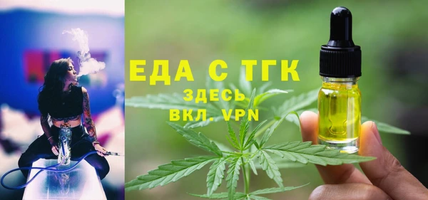 PSILOCYBIN Аркадак