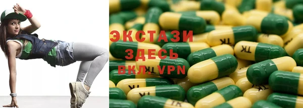 метадон Алзамай