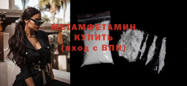 PSILOCYBIN Аркадак