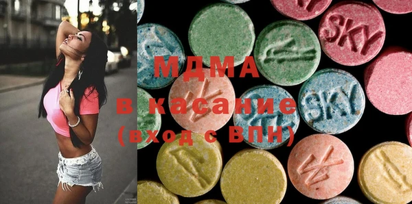 PSILOCYBIN Аркадак