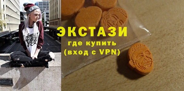PSILOCYBIN Аркадак